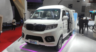 Bisa-Melaju-300-km-Sekali-Pengisian-Esemka-Perkenalkan-Mobil-Listrik-Esemka-Bima-di-IIMS-2023